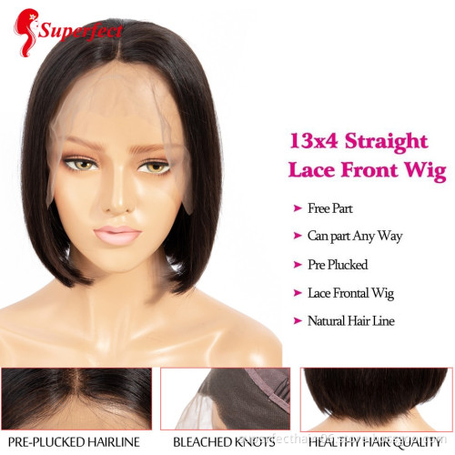 Wholesale Vendors Indian 8A Grade Short Bob Wigs For Black Women Lace Frontal Human Hair Wig